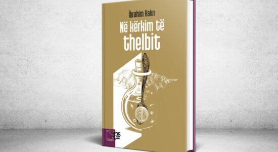 Logos-A botoi librin “Në kërkim të thelbit” të mendimtarit turk, Ibrahim Kallën