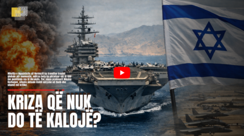 BOTA NË FOKUS | Lufta ndaj Iranit dhe sekretet bërthamore të Izraelit