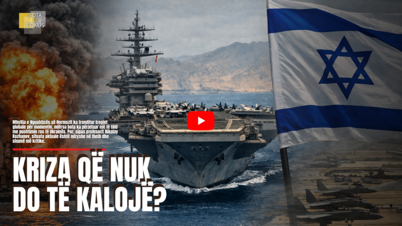 BOTA NË FOKUS   Lufta ndaj Iranit dhe sekretet bërthamore të Izraelit