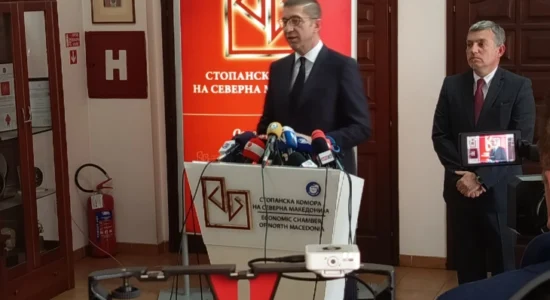 (VIDEO) Mickoski: Maqedonia e Veriut ka çmimet e derivateve më të lira në rajon