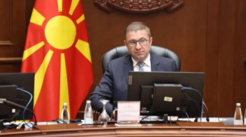 Mickoski në vendosjen e gurthemelit të kampusit të ri të Universitetit “Nëna Terezë” – Shkup