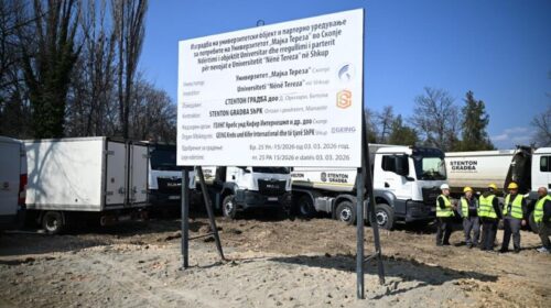 (VIDEO) Vendoset gurthemeli i kampusit të UNT-së, investim prej 42 milionë eurosh