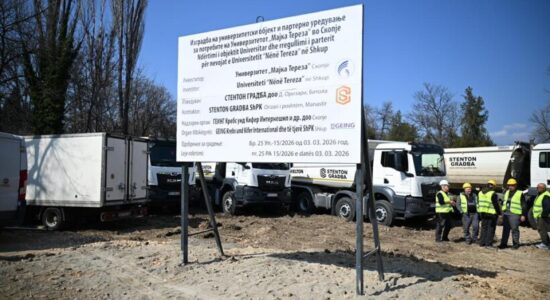 (VIDEO) Vendoset gurthemeli i kampusit të UNT-së, investim prej 42 milionë eurosh