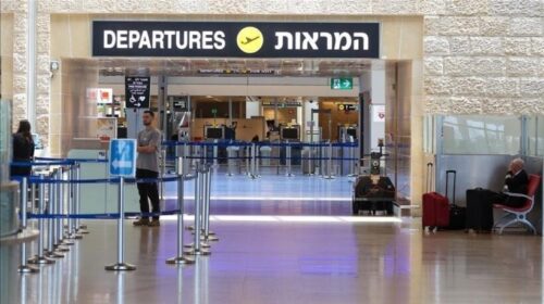 Aeroporti “Ben Gurion” i Izraelit evakuohet për shkak të sirenave pas lëshimit të raketave nga Irani