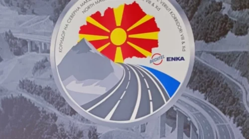 Behtel dhe Enka konfirmon se Qeveria nuk i ka borxh asnjë denarë, largimet nga puna janë vendim dhe përgjegjësi e tyre