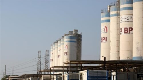 Raportohet për një sulm të ri SHBA-Izrael pranë centralit bërthamor në Bushehr