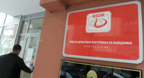 FSSH: Spitalet duhet të kontrollojnë rezervat e heliumit, mund të ketë ndërprerje të furnizimit