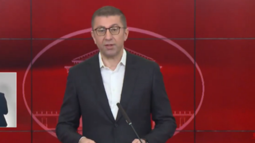 (VIDEO) Qeveria mori vendim për uljen e TVSH në 10% për benzinën dhe dizelin