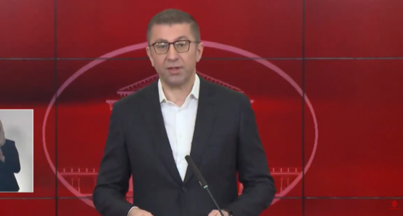 (VIDEO) Qeveria mori vendim për uljen e TVSH në 10% për benzinën dhe dizelin