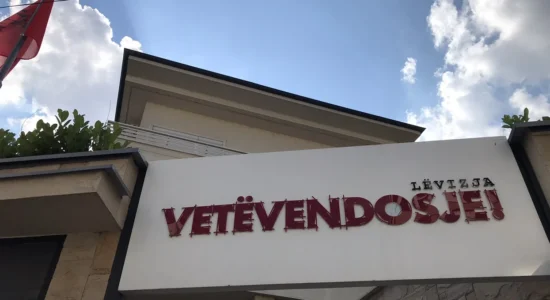 Shpërndarja e Kuvendit të Kosovës, reagojnë nga Lëvizja Vetëvendosje