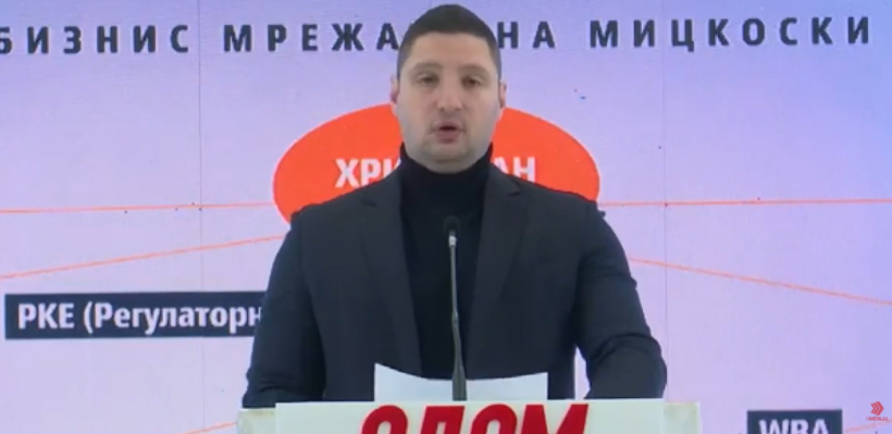 (VIDEO) Fërckovski: Kryeprokurori i ri të hetojë rrjetin e bizneseve të Mickoskit