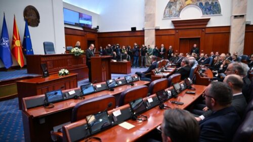 (VIDEO) Gashi: Në Koçan u dogj një pjesë e pakthyeshme e shpirtit tonë