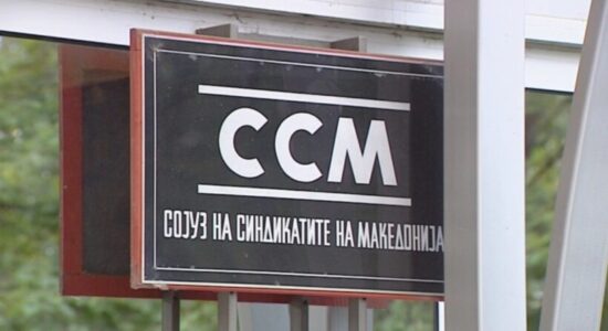 LSM: Do të protestojmë më 14 mars, kërkojmë pagë minimale 600 euro