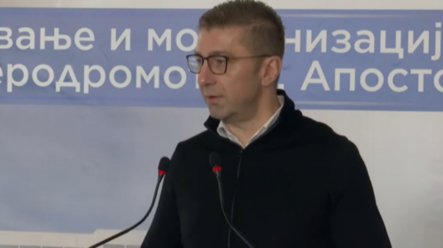 (VIDEO) Mickoski: Nuk e ndryshojmë kushtetutën pa garanci të qarta