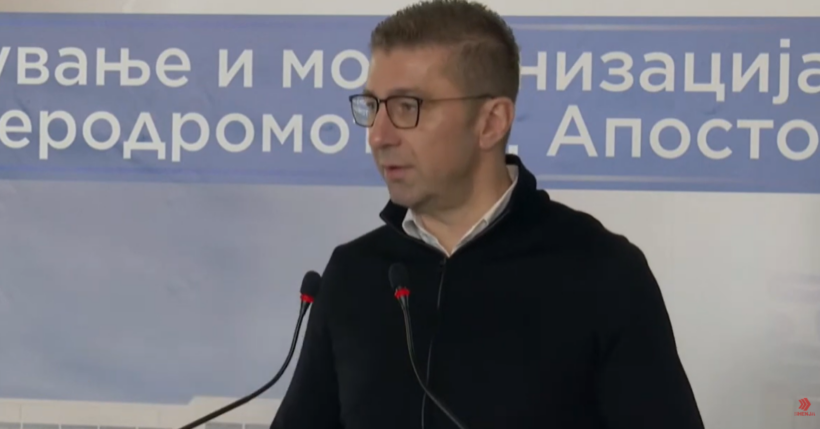 (VIDEO) Mickoski: Nuk e ndryshojmë kushtetutën pa garanci të qarta