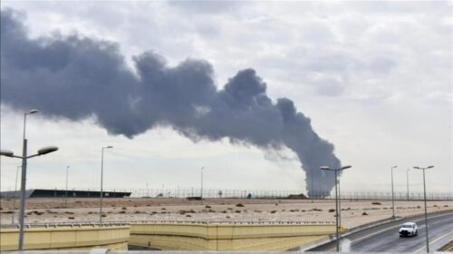 Aeroporti Ndërkombëtar i Kuvajtit goditet nga disa sulme me dronë