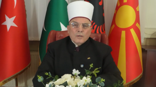 ​Mesazhi i Bajramit i Reisul Ulema H. Hfz. Shaqir