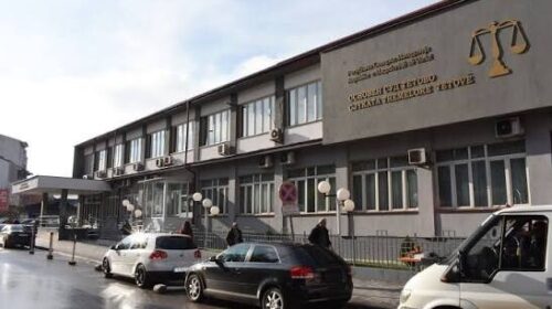 Gjykata e Tetovës amnistoi “Vojvodat” që rrahën dy nxënës shqiptarë