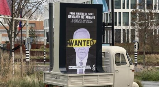 Islanda dhe Holanda i bashkohen çështjes për gjenocid kundër Izraelit në GjND