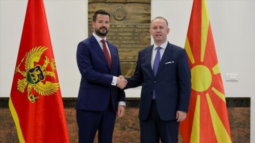 Presidenti malazez në Kuvendin e Maqedonisë së Veriut: Dy vendet tona të lidhura nga miqësia dhe vlerat evropiane