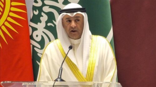 Blloku i Gjirit dënon sulmet iraniane ndaj objekteve energjetike saudite