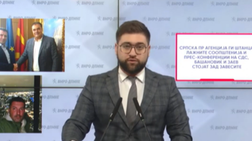 (VIDEO) Manasievski: Njerëz të afërt me partinë në pushtet në Serbi punojnë për LSDM-në