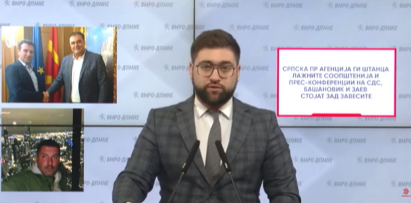 (VIDEO) Manasievski: Njerëz të afërt me partinë në pushtet në Serbi punojnë për LSDM-në