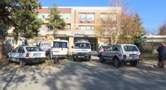 MSH: Në spitalin e Koçanit do të kryhen ekzaminime mamografike për pacientet nga Shtipi dhe rajoni