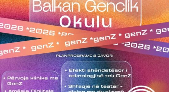Vizioni-M: HAPEN APLIKIMET PËR SHKOLLËN RINORE BALLKANIKE