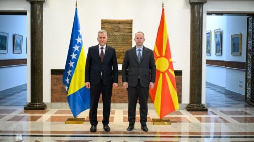 Gashi pret homologun nga Bosnja, në fokus bashkëpunimi dhe integrimi në BE