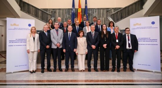 (VIDEO) Nisma e Adriatik-Jonit, në Shkup mbledhen kryetarë të parlamenteve të vendeve anëtare
