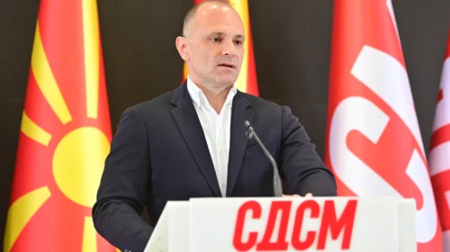 Filipçe: LSDM kërkon një shtetësi të vetme për të gjithë zyrtarët e zgjedhur dhe të emëruar