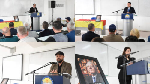 Fakulteti Filozofik i Universitetit të Tetovës nderoi jetën dhe veprën e Prof. Dr. Ramiz Abdylit