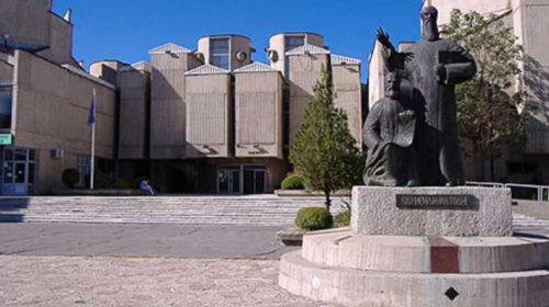 Konstatohen lëshime në studimet pasdiplomike në Fakultetin e Filozofisë pranë Universitetit “Shën Kirili dhe Metodi” Shkup