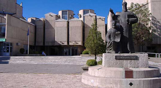 Konstatohen lëshime në studimet pasdiplomike në Fakultetin e Filozofisë pranë Universitetit “Shën Kirili dhe Metodi” Shkup