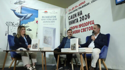 Panairi i Librit në Shkup: Promovimi i librit “Antologjia e re e pozisë turke në Rumeli” me autorë Husrev Emin dhe Mehmed Arif