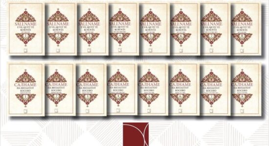 Logos-A ja nxjerr në botim veprën në tetë vëllime    “Sallname e Vilajetit të Kosovës”, në gjuhën shqipe dhe maqedonase