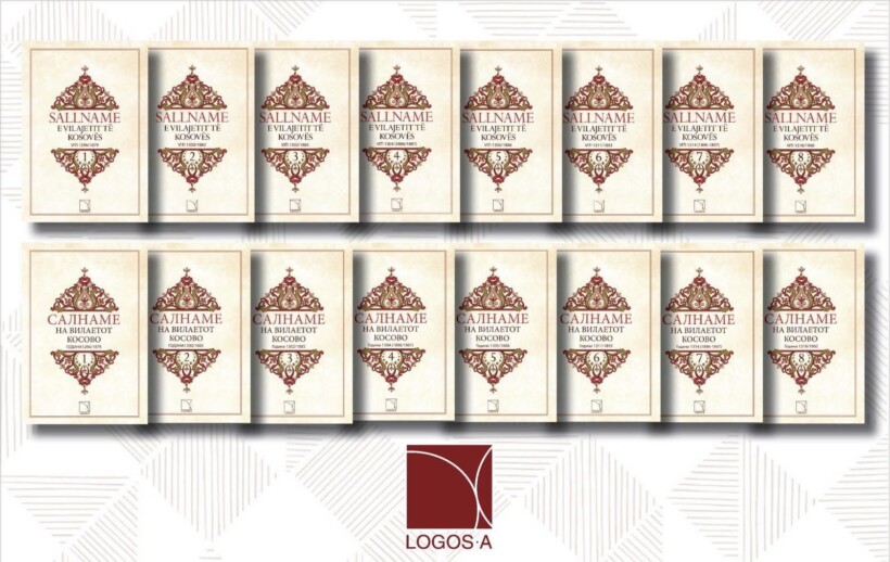 Logos A ja nxjerr në botim veprën në tetë vëllime  Sallname e Vilajetit të Kosovës   në gjuhën shqipe dhe maqedonase