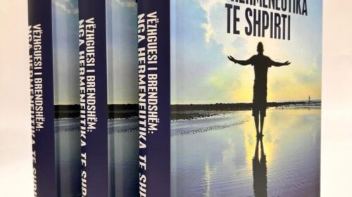 Doli nga shtypi botimi më i ri i Fondacionit “ALSAR” me titull “Nga hermeneutika te shpirti” të autorit Metin Izeti