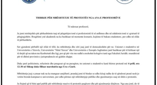 Studentët thirrje profesorëve: Bashkohuni në protestën e 6 prillit për të drejtat në arsim
