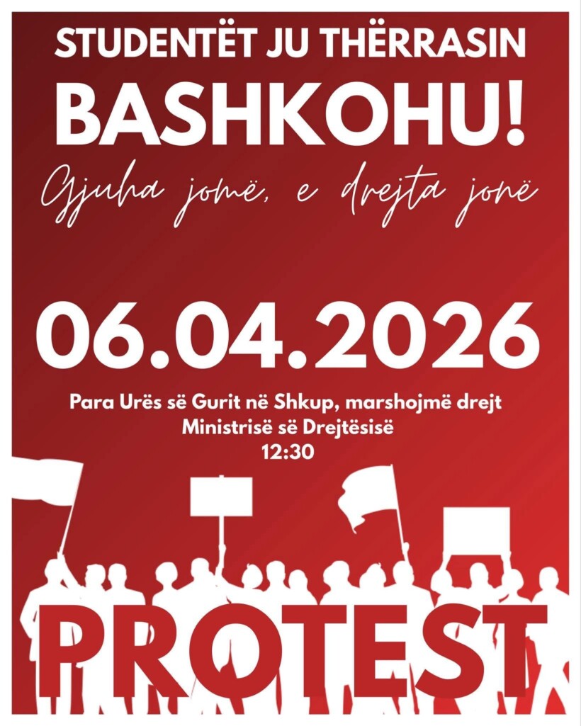 Iniciativa qytetare  Më mirë për Tetovën  në mbështetje të protestës studentore