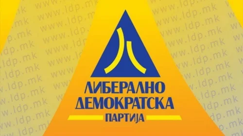 PLD: Zgjedhja e Prokurorit të ri nuk sjell drejtësi, por zëvendëson ndikimin politik