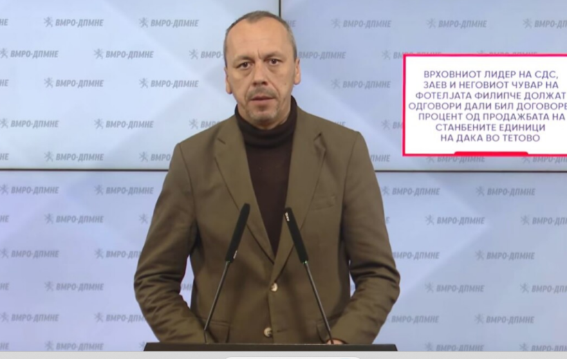 VMRO kërkon sqarime nga Zaev dhe Filipçe për rastin “Daka”