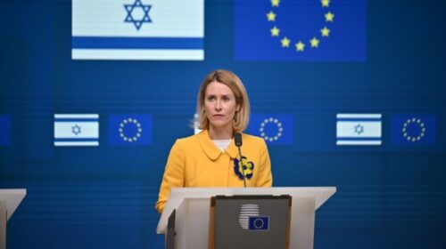 Mbi 60 organizata kërkojnë pezullimin e Marrëveshjes së Asociimit BE-Izrael