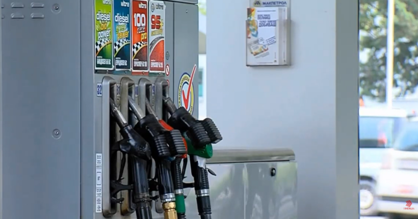 (VIDEO) Mickoski: Akcizat e karburantit u ulën, rritja e çmimeve u pengua