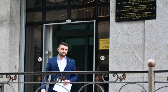 LSDM-ja parashtroi nismë në Gjykatën Kushtetuese për Ligjin për Punë të Brendshme