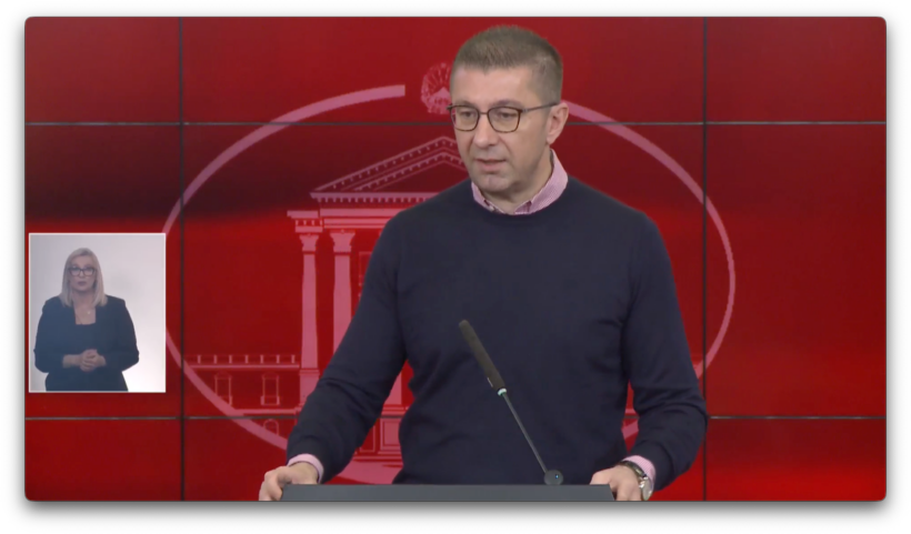 Mickoski për protestën e studentëve  Po punojmë për të gjetur zgjidhje  mos të lejojnë të jenë mjet në duart e një partie politike që jeton në shekullin e kaluar