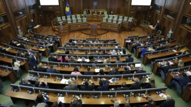 Kuvendi i Kosovës