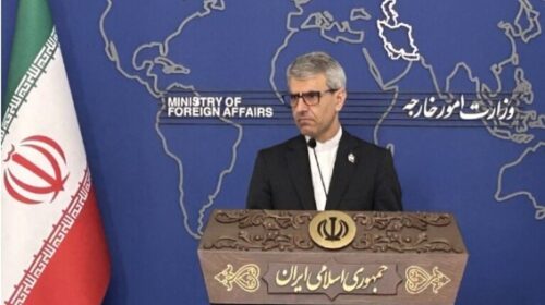Raundi i bisedimeve me SHBA-në pa rezultat, Irani: Nuk kishte kushte për marrëveshje në disa pika