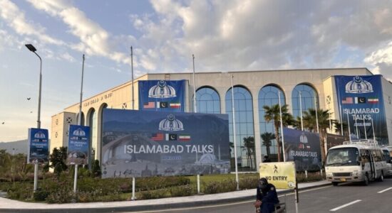 Pakistani fillon përgatitjet për raundin e dytë të bisedimeve SHBA-Iran